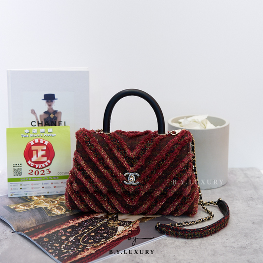全新現貨 CHANEL Coco Handle Small Bag Red Tweed 斜紋軟呢 紅色 淡金扣