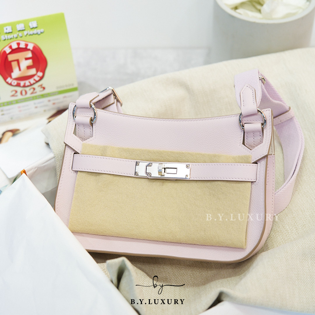 全新現貨 HERMES Mini Jypsiere Evercolor 09 夢幻紫 銀扣