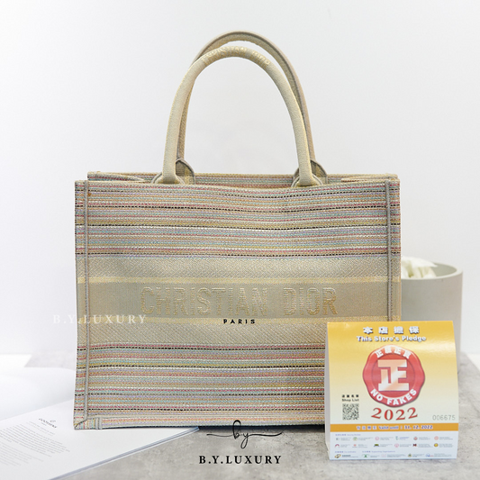 閑置品 DIOR Book Tote Medium 彩色細條紋刺繡編織 限定款