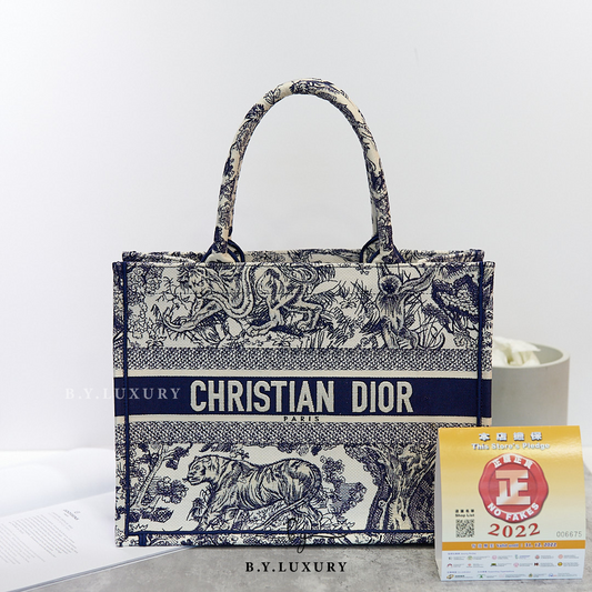 閑置品 DIOR Book Tote Medium 動物園限定