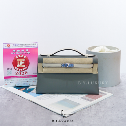 全新現貨VVVIP HERMES mini Kelly SO Swift Gris Meyer 0L x Beton 8L PHW