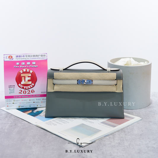 全新現貨VVVIP HERMES mini Kelly SO Swift Gris Meyer 0L x Beton 8L PHW