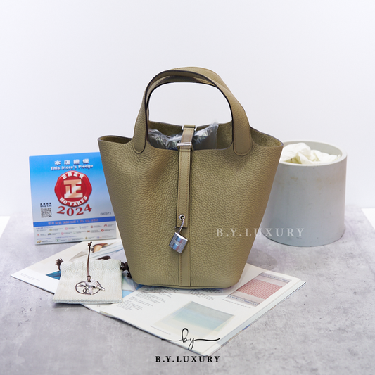 全新現貨 HERMES Picotin 18 TC 8Q Beige Marfa PHW