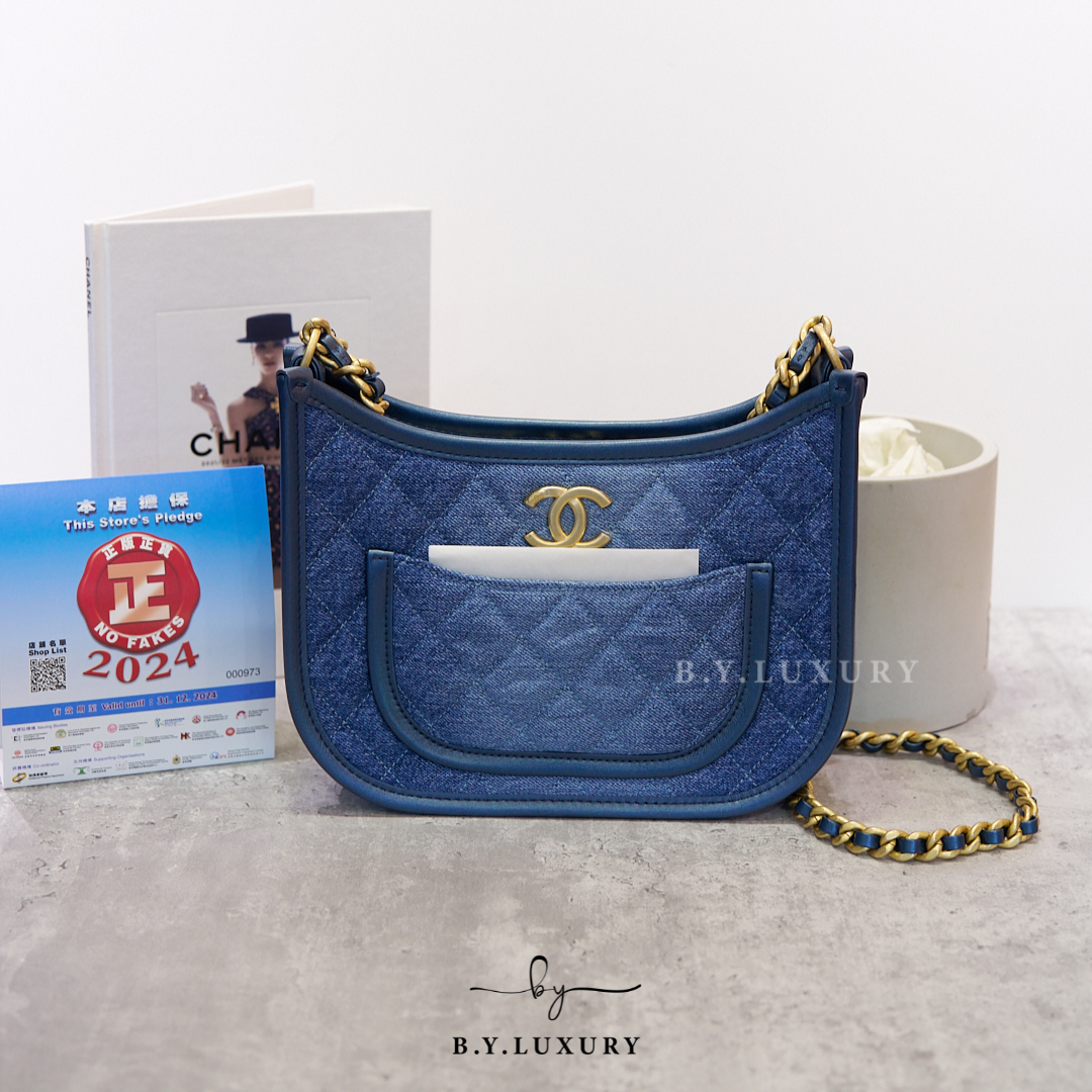 全新現貨 CHANEL Denim Hobo 牛仔布 金扣 AS4666 – B.Y. LUXURY