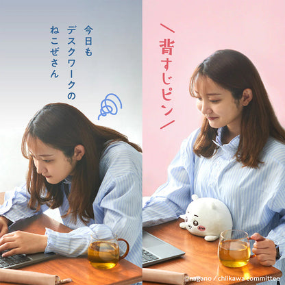 全新現貨🇯🇵直送 CHIIKAWA 防駝背 坐姿矯正系列